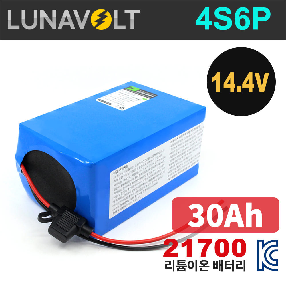 루나볼트 4S6P 14.52V 30Ah (25A BMS) 리튬이온 21700 배터리 팩